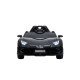 Детский электромобиль Lamborghini SVJ 12V - BLACK - HL328