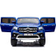 Электромобиль Mercedes-Benz X-Class 4WD MP4 - XMX606-BLUE-PAINT-MP4