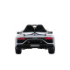 Детский электромобиль Lamborghini SVJ 12V - WHITE - HL328