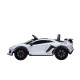 Детский электромобиль Lamborghini SVJ 12V - WHITE - HL328