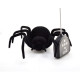 Радиоуправляемый паук Zhorya