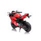 Детский электромобиль мотоцикл Ducati Red (дисковый тормоз, 16 км/ч, 24V) - SX1629