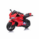 Детский электромобиль мотоцикл Ducati Red (дисковый тормоз, 16 км/ч, 24V) - SX1629