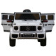 Электромобиль Mercedes-Benz G63 AMG 12V с высокой дверью - BBH-0002H-WHITE