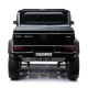 Детский электромобиль Merсedes-Benz G63 AMG Black 4WD - DMD-318-BLACK-PAINT