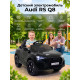 Детский электромобиль Audi RS Q8 6V 2WD - HL518-BLACK-PAINT