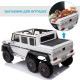 Детский электромобиль Merсedes-Benz G63 AMG White 4WD - DMD-318-WHITE