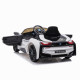 Детский электромобиль BMW i8 Coupe 12V - JE1001-WHITE