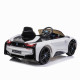 Детский электромобиль BMW i8 Coupe 12V - JE1001-WHITE