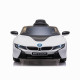 Детский электромобиль BMW i8 Coupe 12V - JE1001-WHITE
