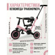 Детский беговел-велосипед 8в1 с крышей и ручкой, розовый - TR008C-PINK