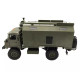 Радиоуправляемая грузовая машина WPL Газ 66 Зеленый 1:16 - WPLB-24-6