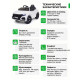 Детский электромобиль Audi RS Q8 6V 2WD - HL518-WHITE