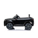 Детский электромобиль Land Rover Range Rover Evoque 4WD 12V - DK-RRE99-BLACK-PAINT
