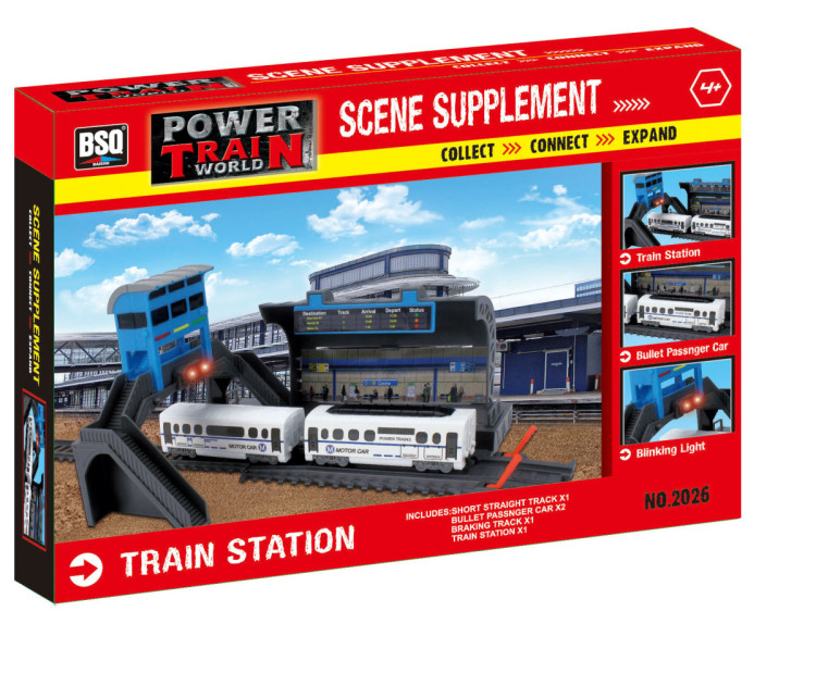 Железнодорожная станция для железной дороги BSQ - BSQ-2026