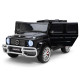 Детский электромобиль Mercedes G63 AMG 4WD 24V - S307-BLACK-PAINT