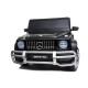 Детский электромобиль Mercedes G63 AMG 4WD 24V - S307-BLACK-PAINT