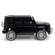 Детский электромобиль Mercedes G63 AMG 4WD 24V - S307-BLACK-PAINT