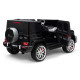 Детский электромобиль Mercedes G63 AMG 4WD 24V - S307-BLACK-PAINT