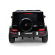 Детский электромобиль Mercedes G63 AMG 4WD 24V - S307-BLACK-PAINT