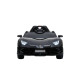 Детский электромобиль Lamborghini SVJ (черный, 12V) - HL328