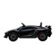Детский электромобиль Lamborghini SVJ (черный, 12V) - HL328