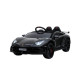 Детский электромобиль Lamborghini SVJ (черный, 12V) - HL328