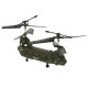 Радиоуправляемый вертолет Syma Chinook - SYMA-S026H-1