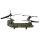 Радиоуправляемый вертолет Syma Chinook - SYMA-S026H-1