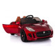 Радиоуправляемый детский электромобиль DMD-218 Jaguar RS-3 Red 12V 2.4G - DMD-218-R