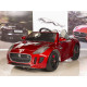 Радиоуправляемый детский электромобиль DMD-218 Jaguar RS-3 Red 12V 2.4G - DMD-218-R