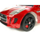 Радиоуправляемый детский электромобиль DMD-218 Jaguar RS-3 Red 12V 2.4G - DMD-218-R