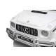 Детский электромобиль Mercedes G63 AMG 4WD 24V - S307-WHITE
