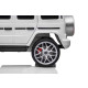 Детский электромобиль Mercedes G63 AMG 4WD 24V - S307-WHITE