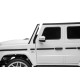 Детский электромобиль Mercedes G63 AMG 4WD 24V - S307-WHITE
