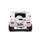 Детский электромобиль Mercedes G63 AMG 4WD 24V - S307-WHITE