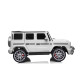 Детский электромобиль Mercedes G63 AMG 4WD 24V - S307-WHITE