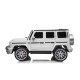 Детский электромобиль Mercedes G63 AMG 4WD 24V - S307-WHITE