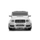 Детский электромобиль Mercedes G63 AMG 4WD 24V - S307-WHITE