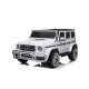 Детский электромобиль Mercedes G63 AMG 4WD 24V - S307-WHITE