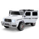Детский электромобиль Mercedes G63 AMG 4WD 24V - S307-WHITE