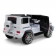 Детский электромобиль Mercedes G63 AMG 4WD 24V - S307-WHITE
