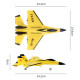 Радиоуправляемый самолет Fei Xiong SU-35 2.4G - FX620-YELLOW