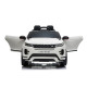 Детский электромобиль Land Rover Range Rover Evoque 4WD 12V - DK-RRE99-WHITE