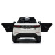 Детский электромобиль Land Rover Range Rover Evoque 4WD 12V - DK-RRE99-WHITE