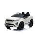 Детский электромобиль Land Rover Range Rover Evoque 4WD 12V - DK-RRE99-WHITE