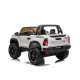 Электромобиль Toyota Hilux Rugged X 4WD 12V - DK-HL850-WHITE