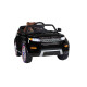 Детский электромобиль Range Rover Luxury Black 12V - SX118-S