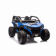 Детский электромобиль багги 24V 4WD - HC-601B-24V-4WD-BLUE
