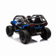 Детский электромобиль багги 24V 4WD - HC-601B-24V-4WD-BLUE